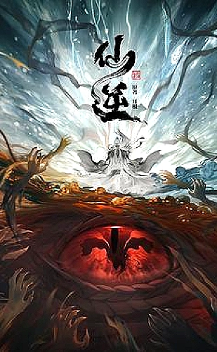 黄果清爽黄果酸奶碗鲜食搭配灵感